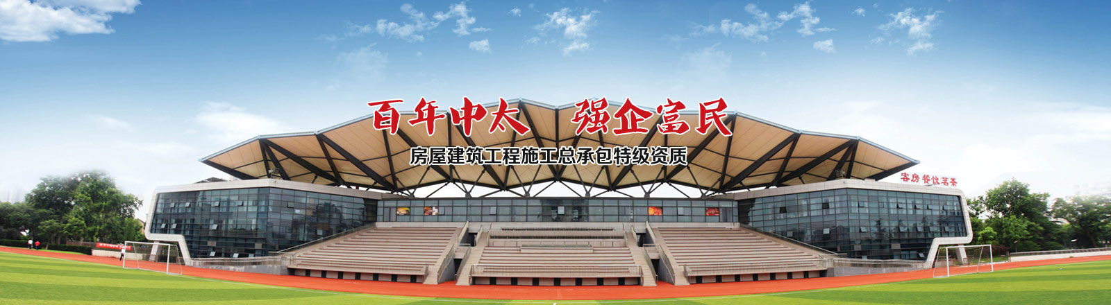 勵朗品牌不銹鋼穿線管