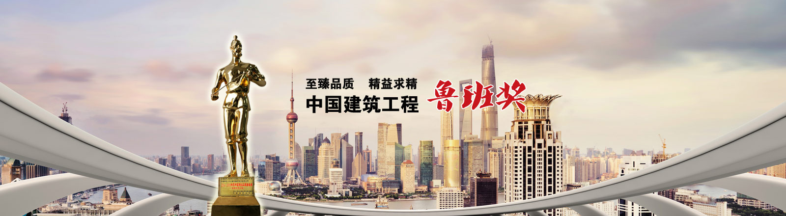 勵朗品牌不銹鋼穿線管